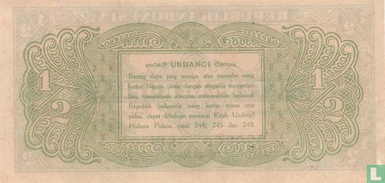 Indonesia ½ Rupiah 1945 - Image 2