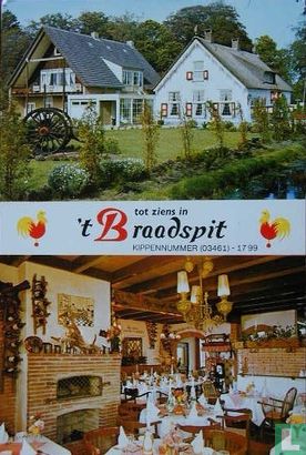 Restaurant het Braadspit  - Image 1