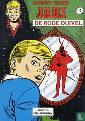 De rode duivel - Image 1