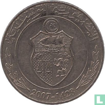 Tunisia 1 dinar 2007 (AH1428) - Image 1