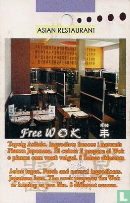Free Wok Asian Restaurant - Image 1