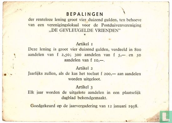 Postduivenvereniging "De gevleugelde vrienden", Aandeel vijf gulden, 1958 - Afbeelding 2