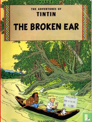 The broken ear - Bild 1