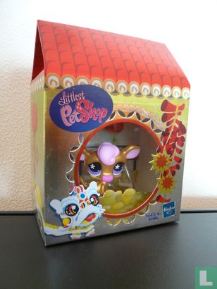 Edition vache Golden Limited 2009 - Image 2