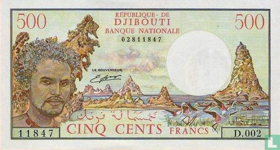 Djibouti 500 Francs - Afbeelding 1