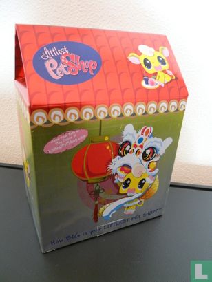 Golden Cow Limited Edition 2009 - Image 3