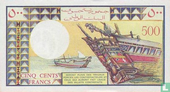 Djibouti 500 Francs - Afbeelding 2