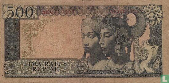Indonésie 500 Rupiah 1960 - Image 2