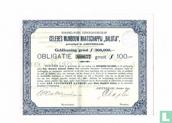 Celebes Mijnbouw Maatschappij "Balotji", Obligatie, 100 Gulden, 1897