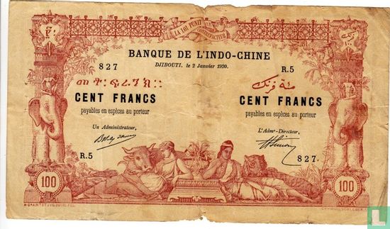 Djibouti 100 Francs - Afbeelding 1