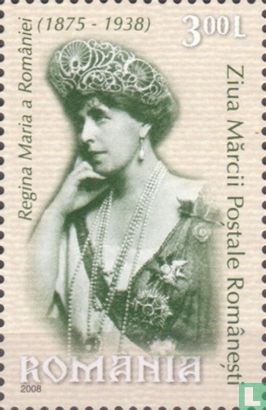 The Romanian Postage Stamp Day