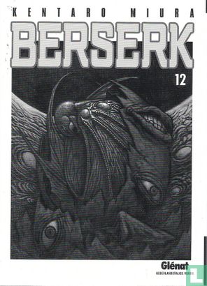 Berserk 12 - Image 3