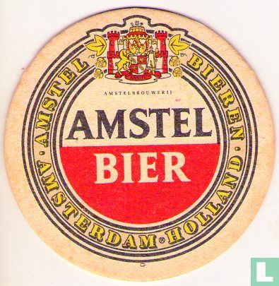 Amstel Bier Party 2   - Image 2