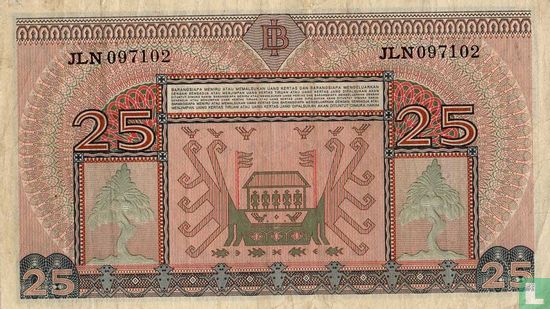 Indonésie 25 roupies 1952 - Image 2