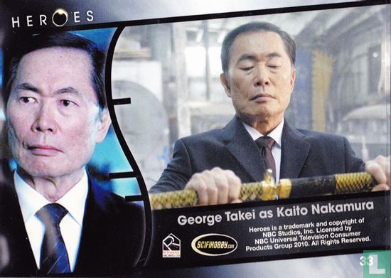 Kaito Nakamura - Bild 2