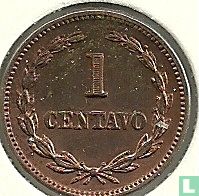 El Salvador 1 centavo 1972 - Afbeelding 2