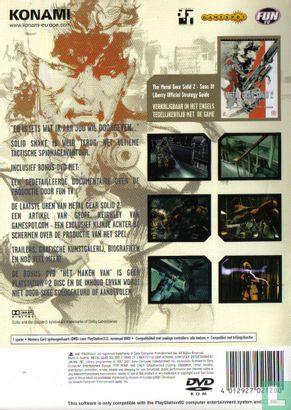 Metal Gear Solid 2: Sons of Liberty - Image 2
