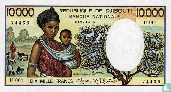 10.000 francs Djibouti - Image 1