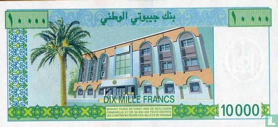 Djibouti 10.000 Francs - Afbeelding 2
