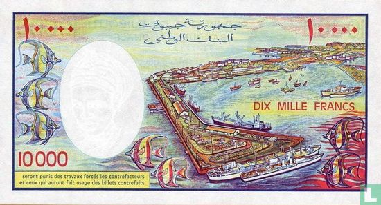 Dschibuti 10000 Franken - Bild 2