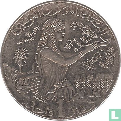 Tunisia 1 dinar 2009 (AH1430) - Image 2