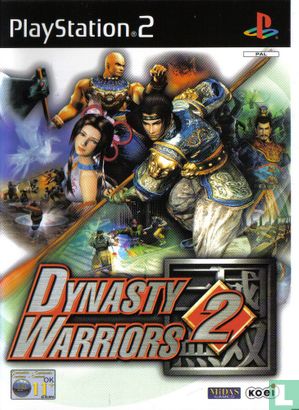 Dynasty Warriors 2 - Image 1