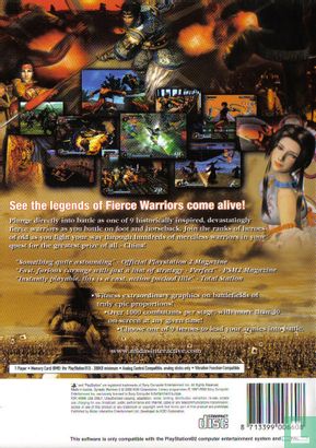 Dynasty Warriors 2 - Image 2