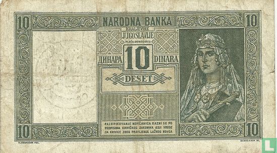 Monténégro 10 Dinara ND (1941) - Image 2