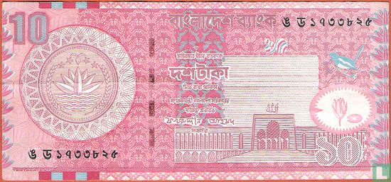 Bangladesh 10 Taka 2002 - Afbeelding 1