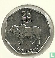 Botswana 25 thebe 1998 - Image 2