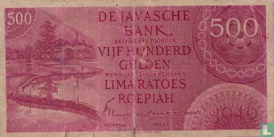 Indonesië 500 Gulden / Roepiah - Afbeelding 1