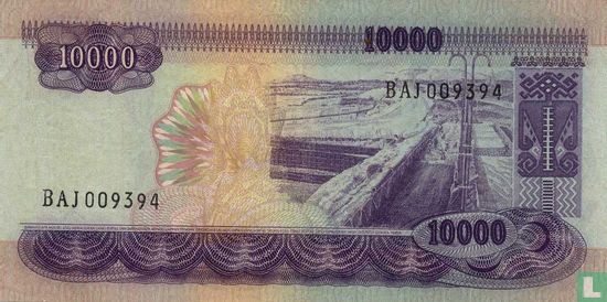 Indonesia 10,000 Rupiah 1968 - Image 2