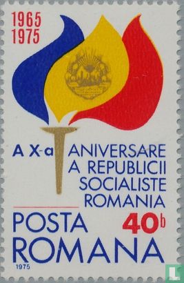 10 ans de la République socialiste de Roumanie
