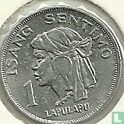 Philippines 1 sentimo 1969 - Image 2