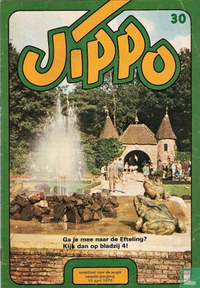 Jippo 30 - Afbeelding 1