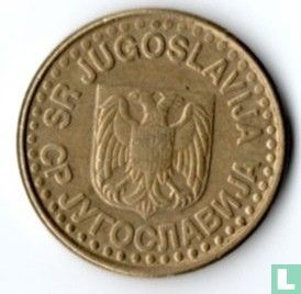 Yougoslavie 50 para 1999 - Image 2