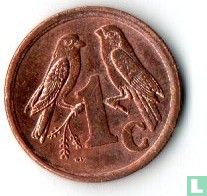 South Africa 1 cent 1995 - Image 2