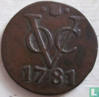 VOC 1 duit 1781 (Utrecht) - Image 1