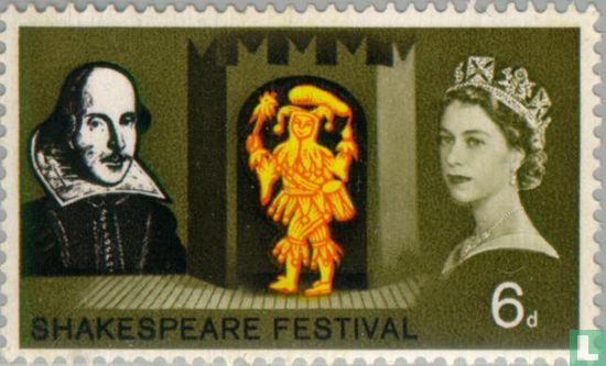 Shakespeare festival