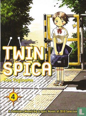 Twin Spica 4 - Bild 1
