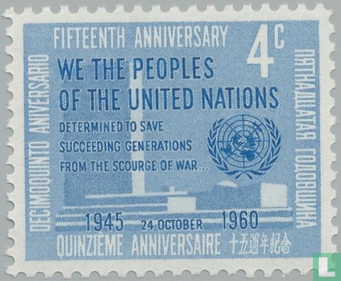 Dag van de Verenigde Naties