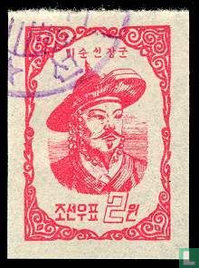 Admiral Yi Sun-sin