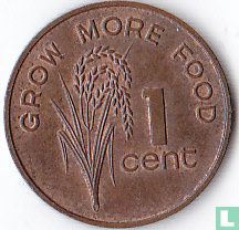 Fidji 1 cent 1981 "FAO - Grow more food" - Image 2