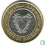 Bahrein 100 fils  AH1420 (2000) - Afbeelding 1