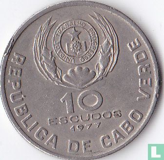 Cap-Vert 10 escudos 1977 - Image 1