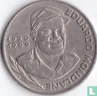 Cape Verde 10 escudos 1977 - Image 2