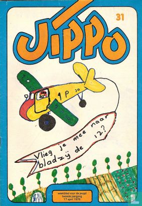 Jippo 31 - Afbeelding 1