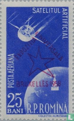 Space travel, with overprint