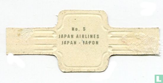 [Japan Airlines - Japan] - Bild 2