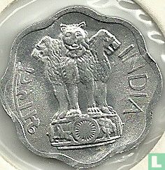 India 2 paise 1975 (Hyderabad) - Afbeelding 2